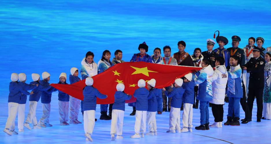 北京冬奥会开幕式中国队出场