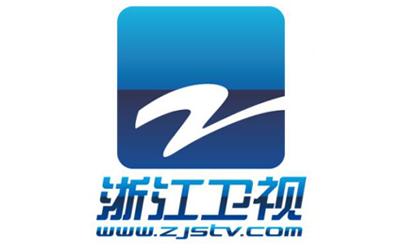 浙江卫视在线直播网站